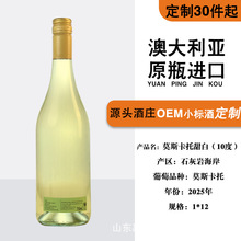 �Ĵ�����ԭƿ�M�ڸɰ����Ѿ�Ī˹�������OEM����С�˾��N�˴���