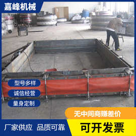 矩形非金属补偿器非金属膨胀节非金属伸缩节织物补偿器