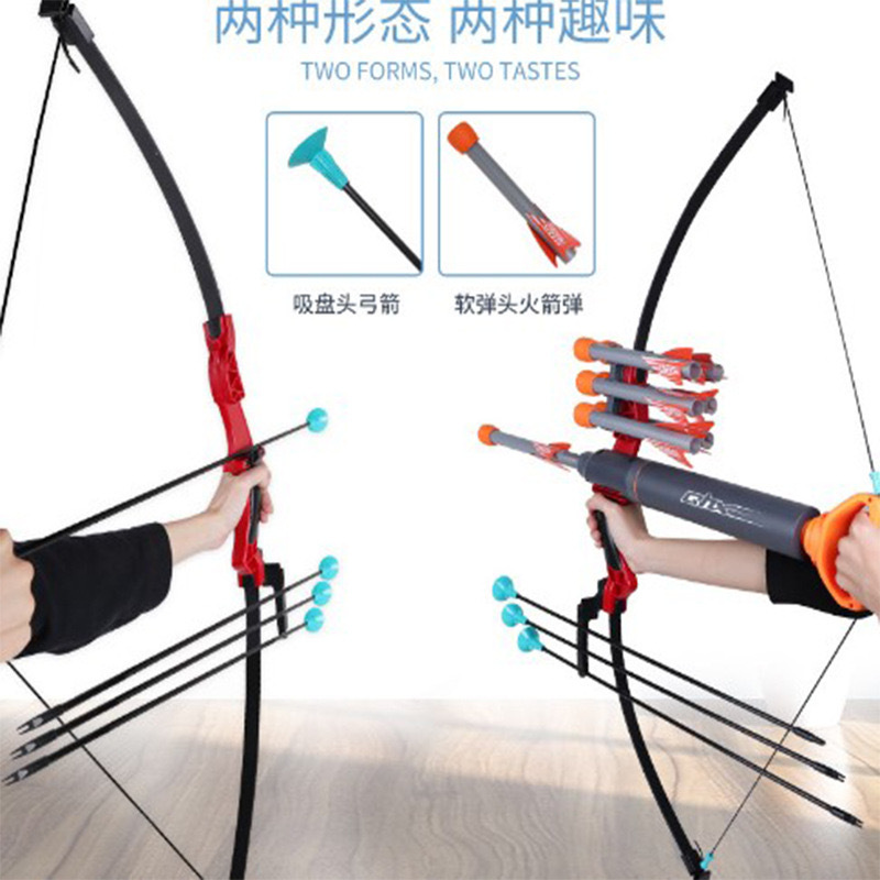 Transfronterizo Amazon Venta caliente de arco y flecha para niños traje interior y al aire libre deportes tiro lechón arco y flecha entre padres e hijos juguetes interactivos