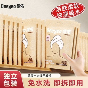 ����һ���Ըɰlñ��ϴС���b��ˮ��y���^ë�����^ԡ����y����