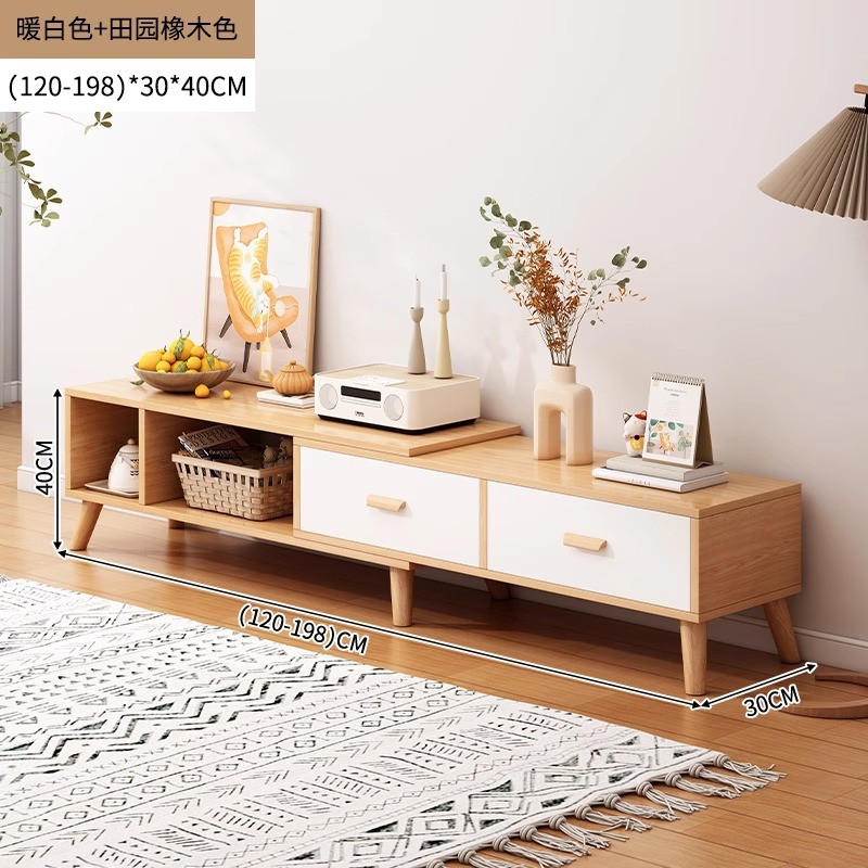 텔레스코픽 모델(120-198) cm 목가적인 오크색 + 따뜻한 흰색, 조립됨