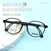 L89065�¿��ʸ����轺���ȶ�ͯ�۾���������������۾���