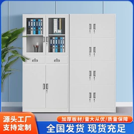 铁艺/钢木床;办公柜;其他床类