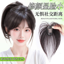 �ٷ�ƬŮͷ�����������ɸ�­��ȫ���˷�˿�������ڰ׷���ʽ����