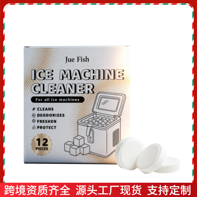 Juefish Ice Maker Descaling Cleaning Tablets for Home Use, Gentle Removal of Scale and Odor, Cleaning and Stain Removal Tablets Juefish Ice Maker Descaling Cleaning Tablets for Home Use, Gentle Removal of Scale and Odor, Cleaning and Stain Removal Tablets