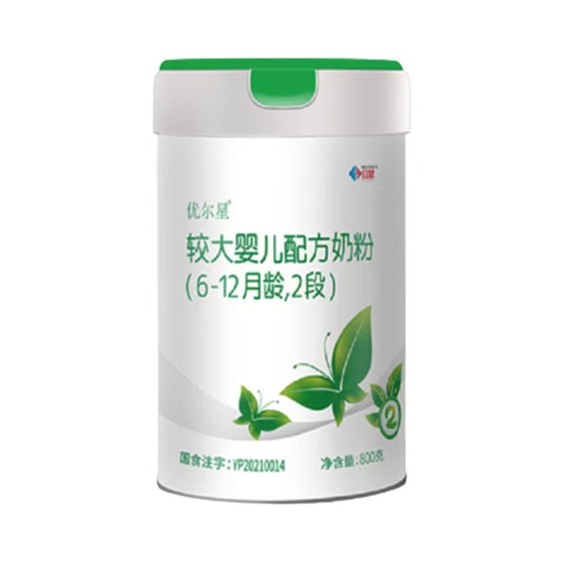 Youer Star Infant Milk Powder Stage 1, Stage 2, Stage 3 800g