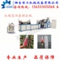 塑料包装网大蒜挤出机