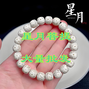 �S��ֱ�N����ԭ֬���´���������ԭ֬�������������ִ��������l