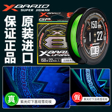 8��150��/200�׳�혻�YGKpe�������R�~���ձ��M��PE·�������l