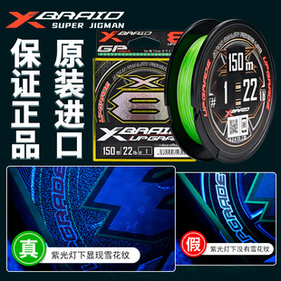 8��150��/200�� �ٳ�˯PE���Gɫ�hͶ�����R��8����~��·��������