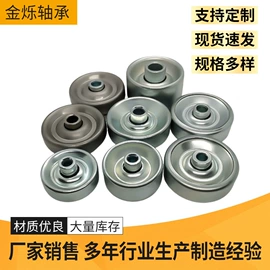 输送设备配件;脚轮;深沟球轴承