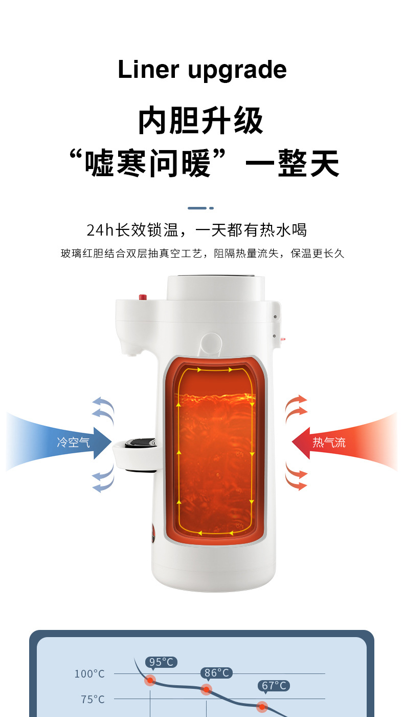 一滴水博雅气压瓶详情页_06.jpg