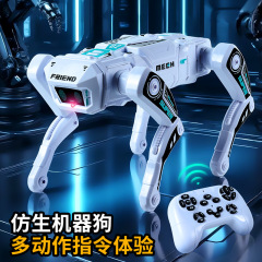 2025 新しい子供のスマートロボット犬リモコン誘導ロボット犬音声制御 Ai プログラミング電気おもちゃ