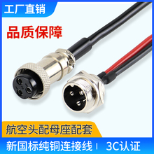 �늳�늄�܇��늿ڽ��ٺ����^�������ĸ���^���i3�ƽ��܇ͨ��