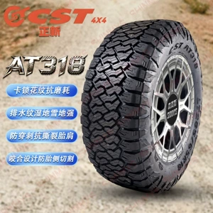 Cst Off-Road Şinlər 225 235 245 265 275 285/55 60 65 70R17R18Lt Zhengxin