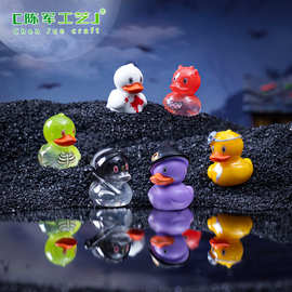跨境新品恶魔幽灵小黄鸭公仔 diy装饰品挂配件微景观万圣节小摆件