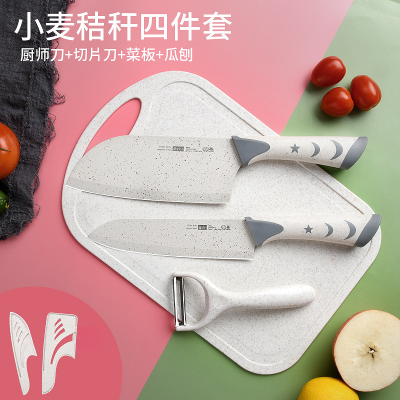 Cuchillos de cocina afilados regalos cortadores portátiles cuchillos de cocina para mujeres fruta casera cocinero profesional utensilios de cocina cortar rápido