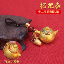 �¿�ʮ����Ф�˷���ؔ�Ѱщ��D�D�錢�P���D�D�ְѼ���܇耳ג��