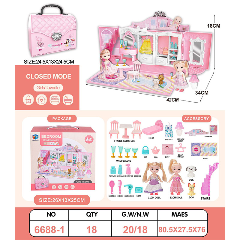 빌라 플레이 하우스 핸드백 세트