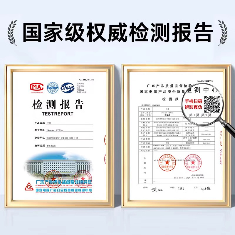 双眼皮向上发光灯槽线型灯客厅吊顶灯带铝卡槽线形灯单边线性灯条|undefined