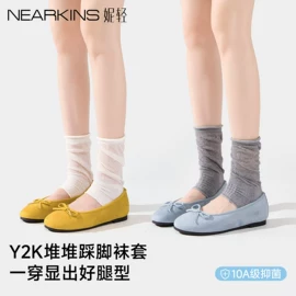运动休闲棉袜;美腿袜压力袜;船袜、隐形袜