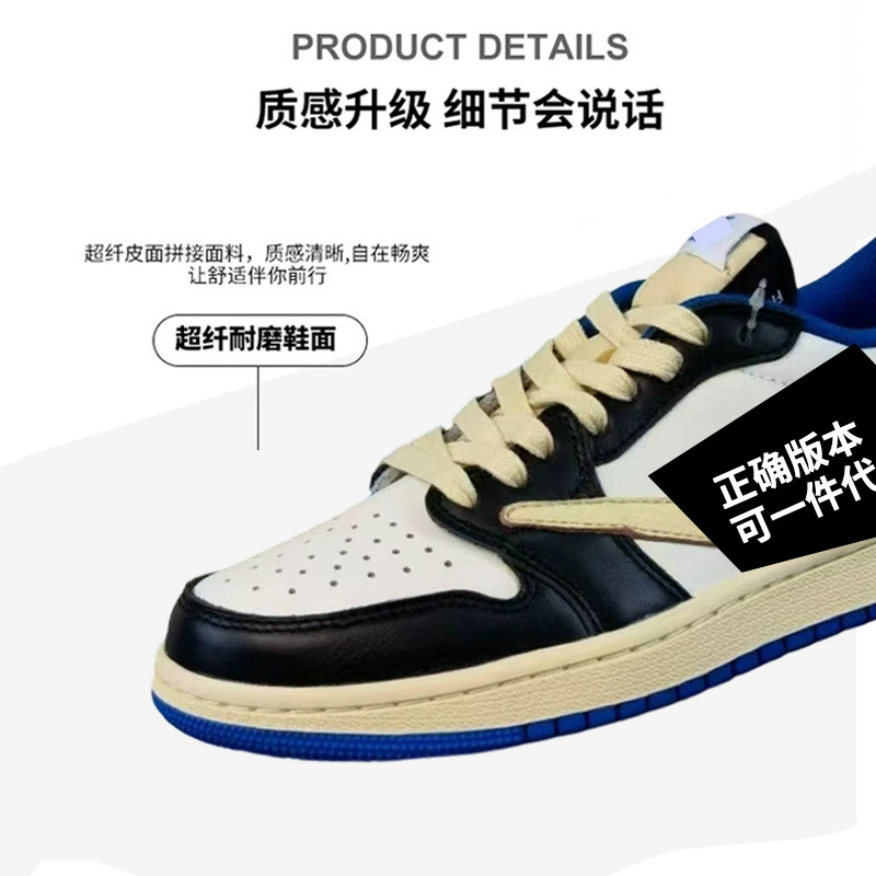 Air Jordan 1, баскетбольные кроссовки, низкие кеды, кожаная спортивная обувь, мягкая подошва