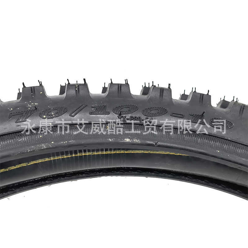 微信图片_202212161707391