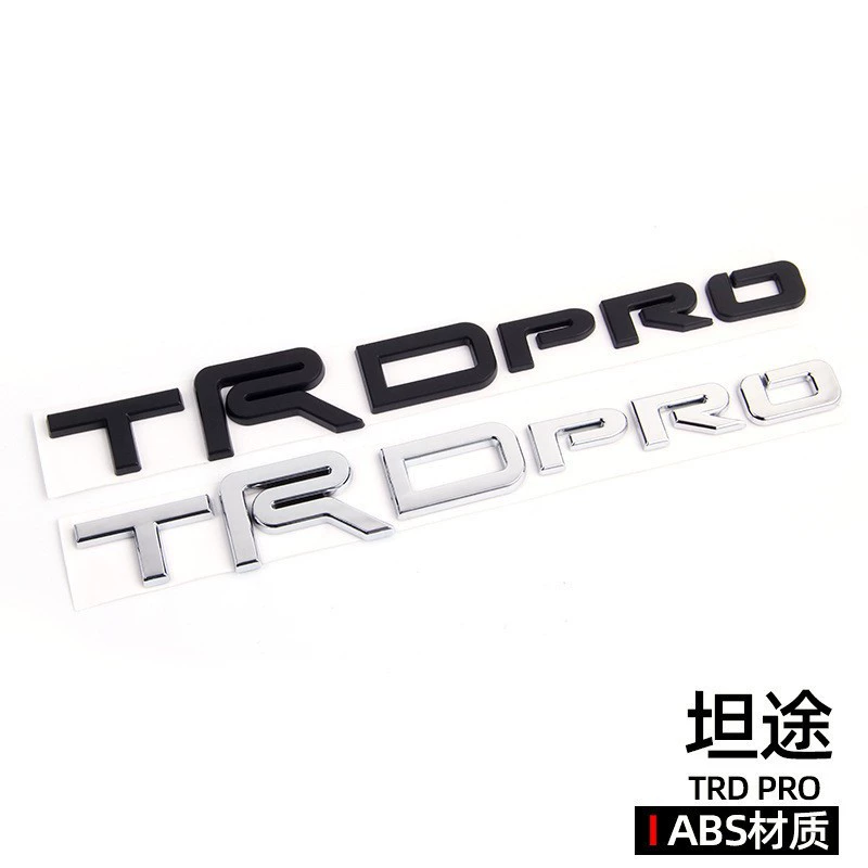 Подходит для маркировки TRDPRO, наклейка для Tacoma, Tantu, накладка на крыло, боковая метка для тюнинга, наклейка на кузов/багажник