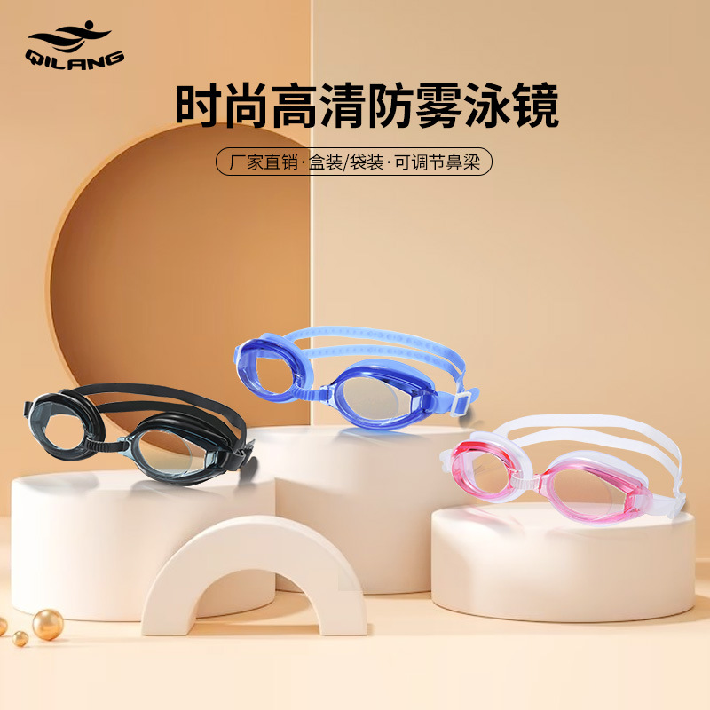 Gafas de Natación con Tapones para Oídos para Adultos de AS Antivaho para Natación y Buceo