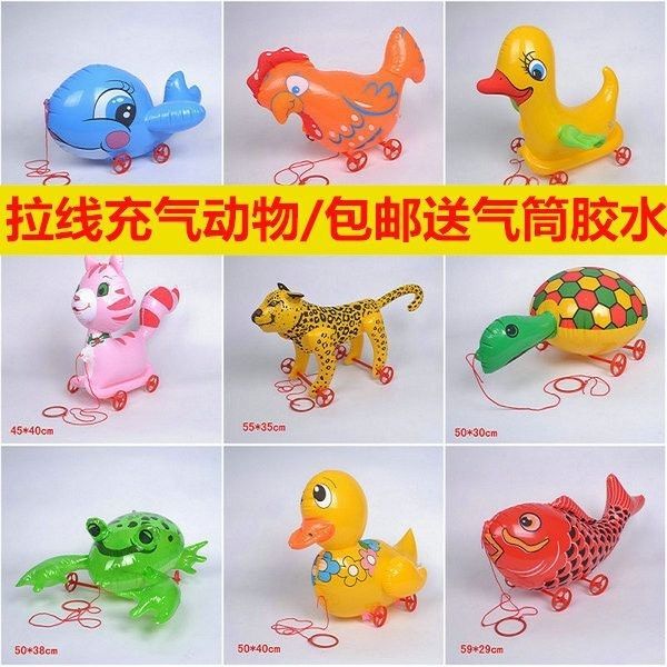 New cable inflatable toy duck turtle pull cart animal cartoon PVC animal pull cart stall toy wholesale