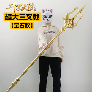 150cm����̖���_����S������ꪺ������������ģ��PU����COS���