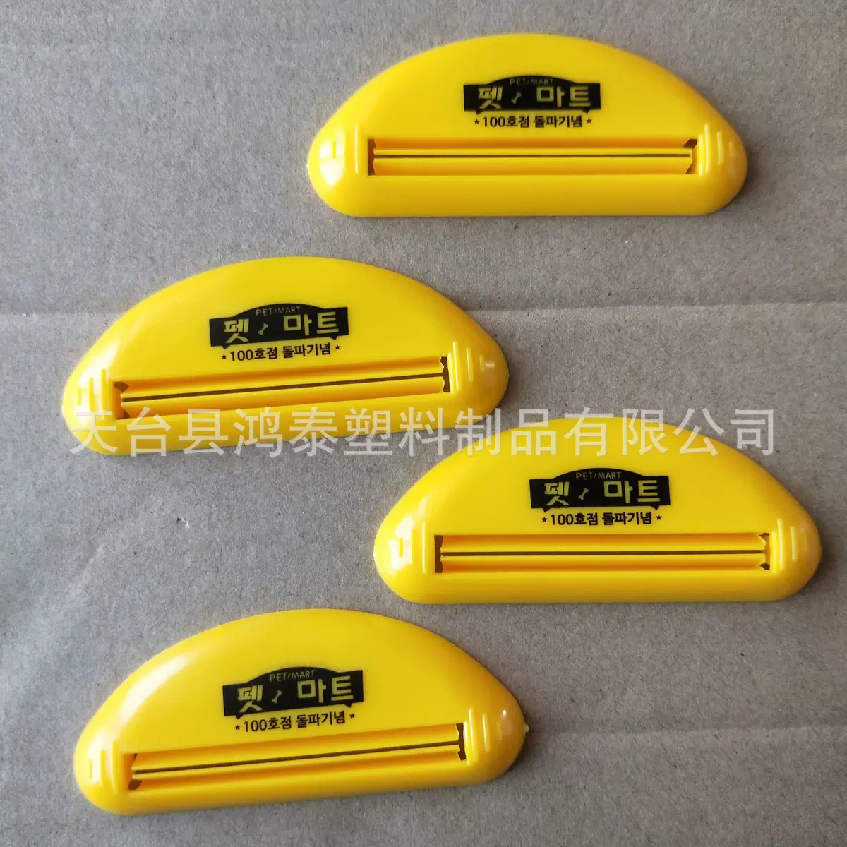 热销 挤牙膏小伙伴 牙膏管挤压器 牙膏轻松挤压器 实用挤牙膏器