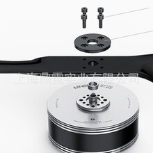 MN805-S ���˻�������� UAV Power Motor ������Brushless Motor