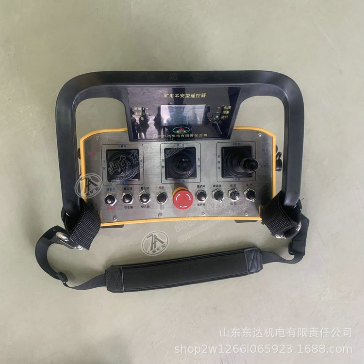 腰挂式遥控器  (2).jpg