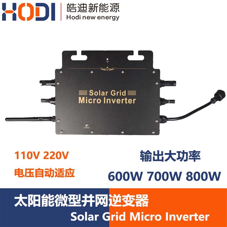 Full-Power Solar Photovoltaic Micro-Grid-Connected Inverter, Household Photovoltaic Panel Intelligent Control System Inverter