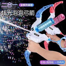 �¿ͯ��ˮ���ݹ���ˮ�����ݘ��քӟ�����Ů��ͯ�������