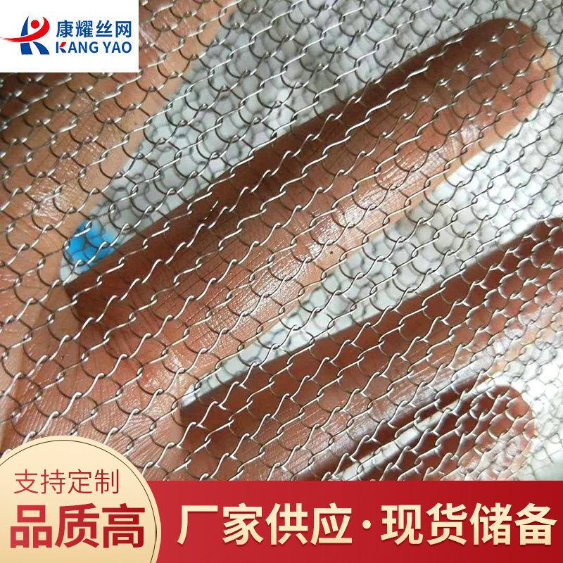 现货供应316不锈钢填料精馏塔用网  60目填料塔气液过滤填料网