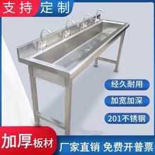 304���ò��P�ˮ�ۆβ�ϴ�ֳ؏N���WУϴ��ˮ��ϴ����׃��@���l