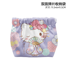 San����Kitty�ͷ�ϵ�� ��Ƭ�������y���ڼt����ռ{���ɐۿ�ͨ