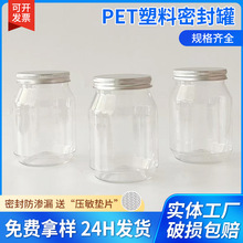 65���X���۹޹�֭�̷۹��ǹ���pet�V��ƿ�̲豭�A������ƿ����