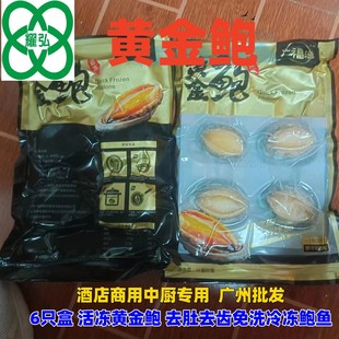 �����U�~ 6ֻ/�л���S���U ȥ��ȥ�X��ϴ����U�~ �Ƶ��ЏN ����