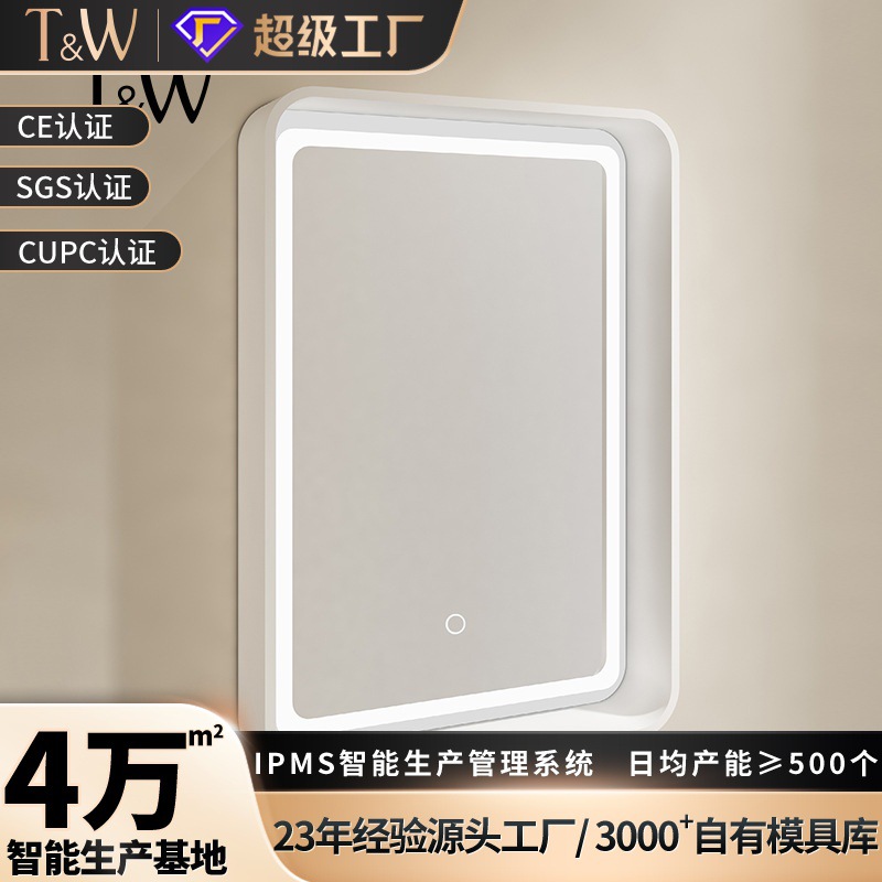 Bathroom Mirror Home Wall-Mounted Smart Mirror Bathroom Sink Led Bluetooth Vanity Mirror Cross-Border Factory Direct Sale