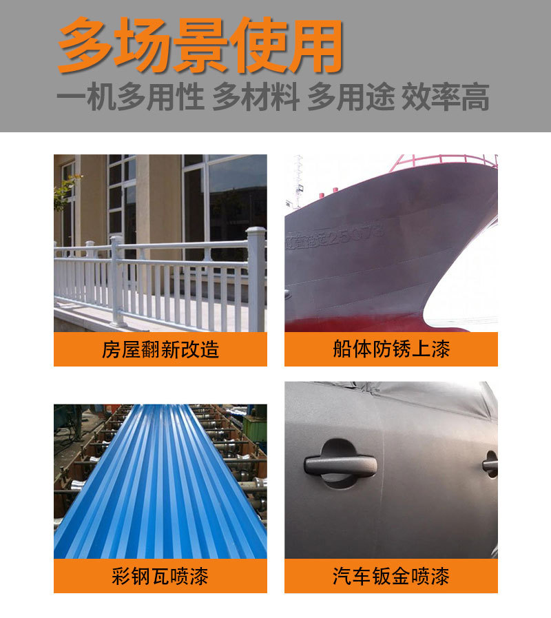 喷嘴详情_06.jpg