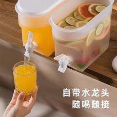 蛇口付き冷蔵庫コールドケトル家庭用大容量日本製高温耐性プラスチックアイスコールドウォーターカップピクニックドリンクバレル