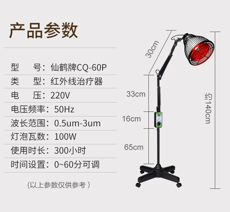 详情图片_11.jpg