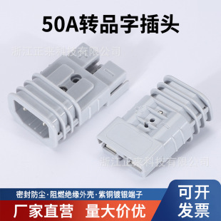 50A�m�䰲��ɭ�DƷ���^��늲��^ �ƿ܇ �늳� ���� �D�Q�B����