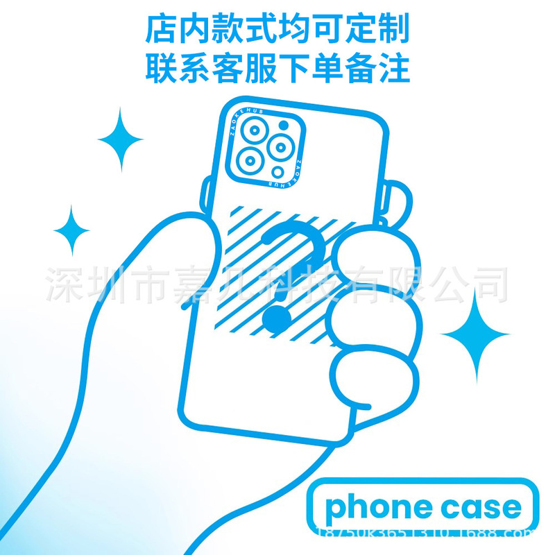 CASE手绘涂鸦女孩爱心珍珠碎花iPhone16ProMax苹果15透明手机壳14|undefined