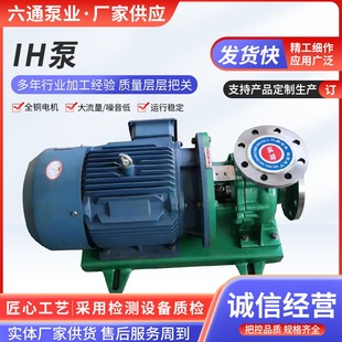 IH�������̱Æμ���ʽ���P����|�����x�ı��͸��g�����