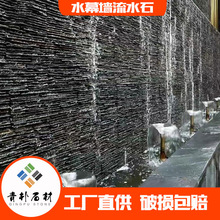 �e��ͥԺ��Ȼ��ˮʯ��ˮ���Ļ�ʯ ��ɫ��ʯ�屳�����⠝�b�ʯ��