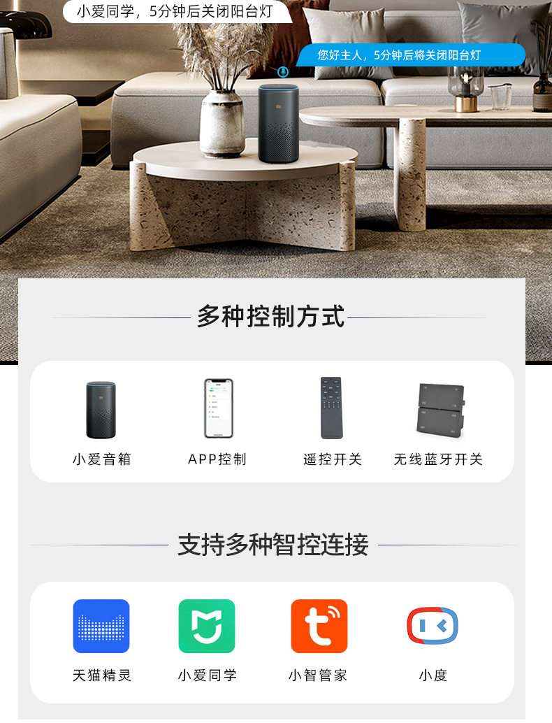 双色灯带详情 (8).jpg